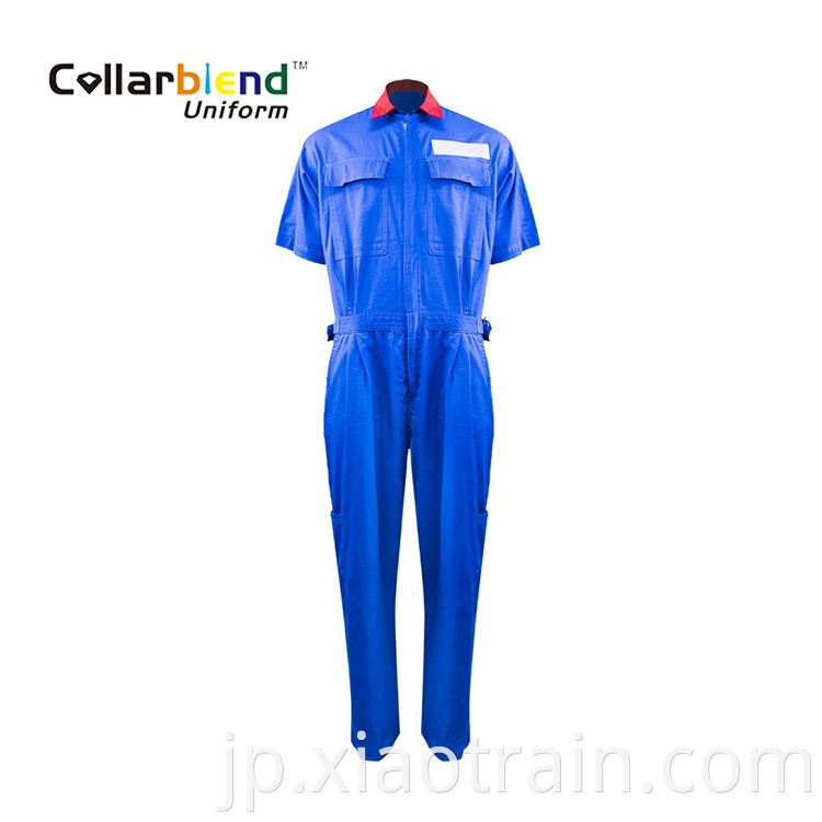 Summer Industrial Coverall